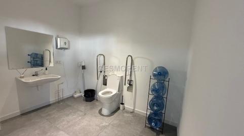 Photo 4 of Premises to rent in Gremi Ferrers, 35, Sa Indioteria Urbà, Illes Balears