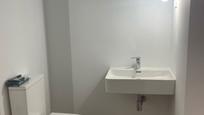 Bathroom of Premises to rent in Alcalá de Henares  with Air Conditioner and Heating