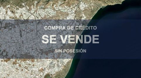 Foto 3 de Pis en venda a Roquetas Pueblo, Roquetas de Mar