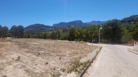 Foto 3 de Residencial en venda a Partida la Empedrola, 3, La Empedrola, Alicante