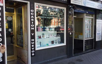 Premises for sale in  Madrid Capital