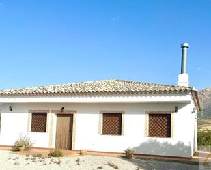 Außenansicht von Country house zum verkauf in Vélez-Rubio mit Klimaanlage und Terrasse