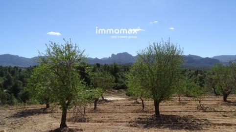 Foto 5 de Residencial en venta en 6, Arnes, Tarragona