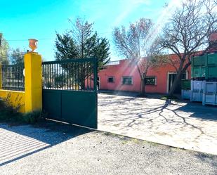 Vista exterior de Finca rústica en venda en Sant Joan amb Terrassa i Traster