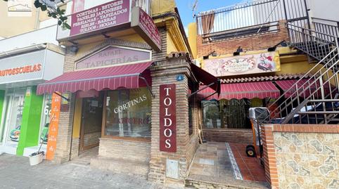 Photo 2 of Premises to rent in Calle de Emilio Thuiller, Barrio de Ciudad Jardín, Málaga Capital