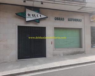 Premises for sale in Tui  with Air Conditioner