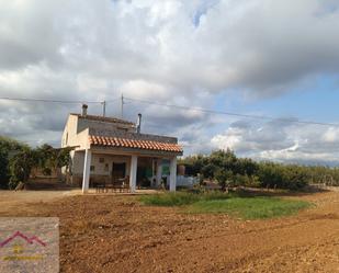 Finca rústica en venda a Calle Oropesa, 14, Torreblanca