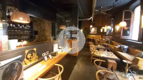 Photo 4 of Premises for sale in El Raval, Barcelona