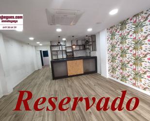 Premises to rent in Begues  with Air Conditioner