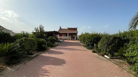 Foto 2 de Finca rústica en venta en Polígono de las Casas, 154, Sangonera la Seca,  Murcia Capital