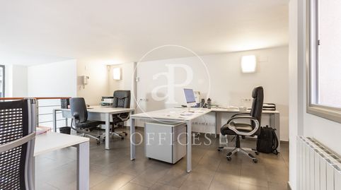 Foto 5 de Oficina en venta en Carrer de Sèneca, Vila de Gràcia, Barcelona Capital