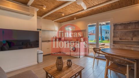 Foto 2 de Casa adosada en venda a Cala d'en Bosch - Serpentona, Ciutadella de Menorca