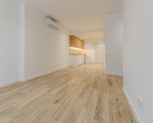 Planta baja for sale in Sabadell  with Air Conditioner and Heating