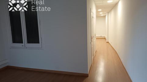 Foto 5 de Oficina de alquiler en De Catalunya, Dreta de l'Eixample, Barcelona