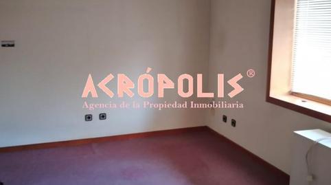 Photo 5 of Premises to rent in Villafáfila, Zamora