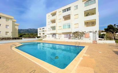 Piscina de Apartament en venda en Alcanar amb Jardí privat, Terrassa i Alarma