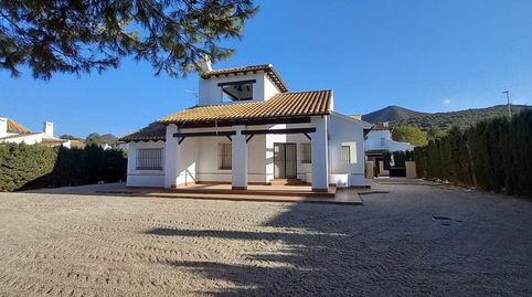 Foto 2 de Casa o chalet en venta en Hinojo, La Pinilla - Las Palas, Fuente Álamo de Murcia