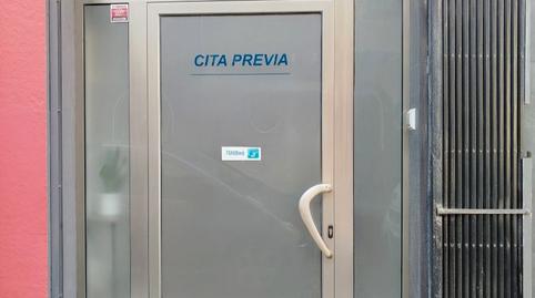 Photo 3 of Premises for rent in Calle Gobelondo Kalea, 2, Las Arenas, Getxo