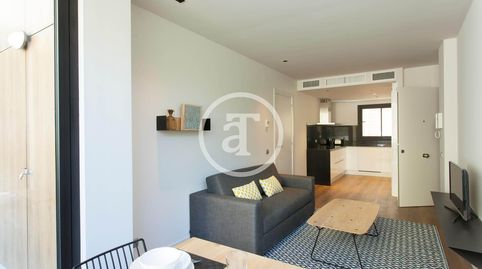 Foto 2 de Pis de lloguer a Carrer Ticia, Vallcarca i els Penitents, Barcelona Capital