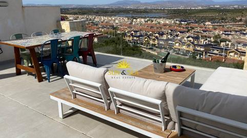 Foto 2 de Piso de alquiler en Monte y Mar, Santa Pola