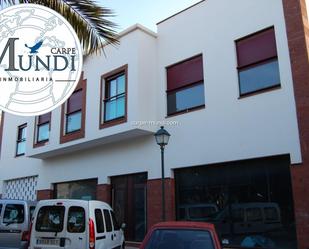 Exterior view of Premises for sale in Antigua