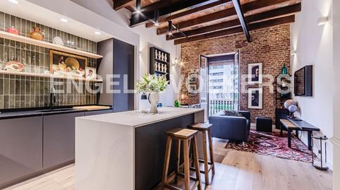 Foto 4 de Apartament en venda a Diagonal Mar i el Front Marítim del Poblenou, Barcelona