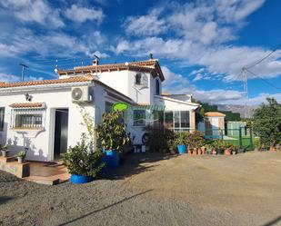 Vista exterior de Finca rústica en venda en Arenas amb Aire condicionat, Terrassa i Piscina