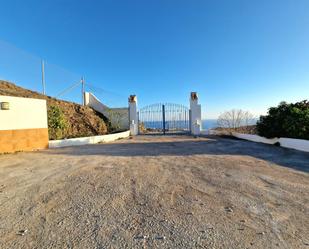 Vista exterior de Finca rústica en venda en Vélez-Málaga amb Aire condicionat i Terrassa