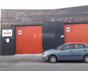 Vista exterior de Local de lloguer en Bormujos