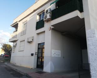 Exterior view of Box room for sale in  Almería Capital