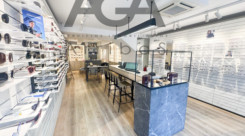 Photo 2 of Premises for rent in Francesc Layret, Centre, Badalona