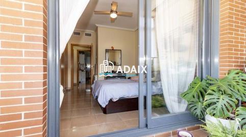 Foto 4 de Casa o xalet en venda a C. Cañaveral, Nuevo Cáceres, Cáceres