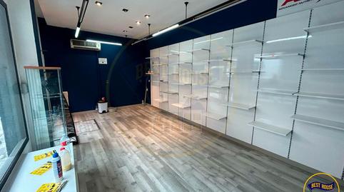 Photo 2 of Premises to rent in Calle Calle de Fermín Caballero, Centro, Cuenca Capital