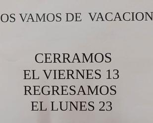 Local de lloguer en Rivas-Vaciamadrid