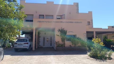Photo 2 of Country house for sale in El Higuerón, Córdoba