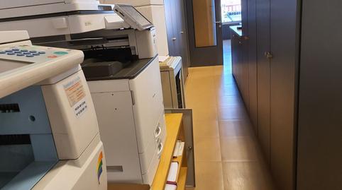 Foto 3 de Oficina en venda a Ribera de Axpe Etorbidea, 6, Erandio, Bizkaia