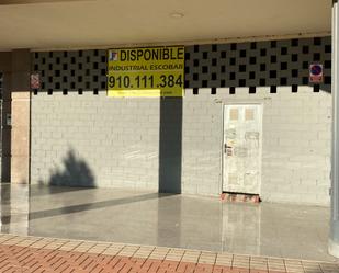 Exterior view of Premises to rent in Arganda del Rey