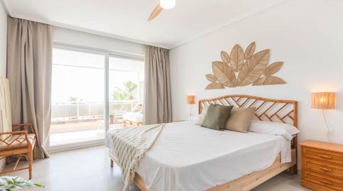 Photo 5 of Flat to rent in Calle Arpon-manga, 2, Zona Galúa - Calnegre, Murcia