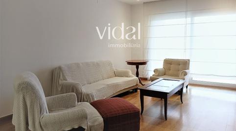 Foto 2 de Ático de alquiler en Centre, Palamós