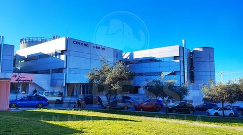 Foto 4 de Oficina de alquiler en Calle Cuba, Avenida Juan Diego, Bormujos