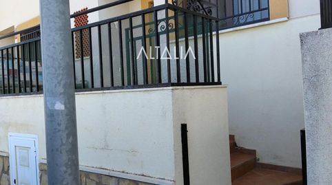 Foto 3 de Casa adosada en venda a Del Hito, El Hito , Cuenca