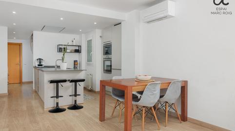 Foto 2 de Dúplex en venda a Creu de la Mà, Girona