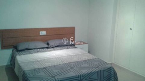 Photo 5 of Duplexes for rent in Calle Paloma, Centre Històric, Lleida Capital