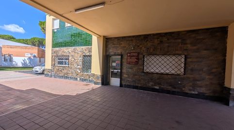 Photo 2 of Premises for sale in Bellavista, Aljaraque