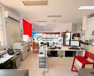 Premises for sale in Ciempozuelos  with Air Conditioner