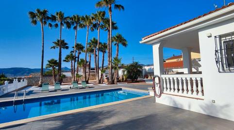 Photo 2 of House or chalet for sale in El Romeral - Peñón de Zapata, Alhaurín de la Torre