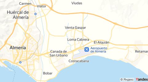 Photo 5 of Commercial properties for sale in Costacabana - Loma Cabrera, Almería Capital