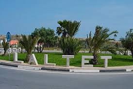 Vista exterior de Casa o xalet en venda en Elche / Elx
