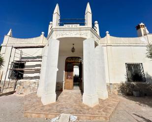 Residencial en venda en San Vicente del Raspeig / Sant Vicent del Raspeig