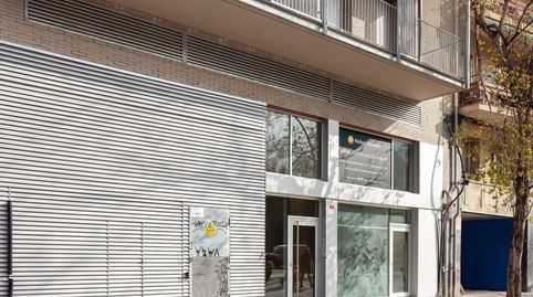 Photo 2 of Garage for rent in Avenida Meridiana, 256, Navas, Barcelona Capital